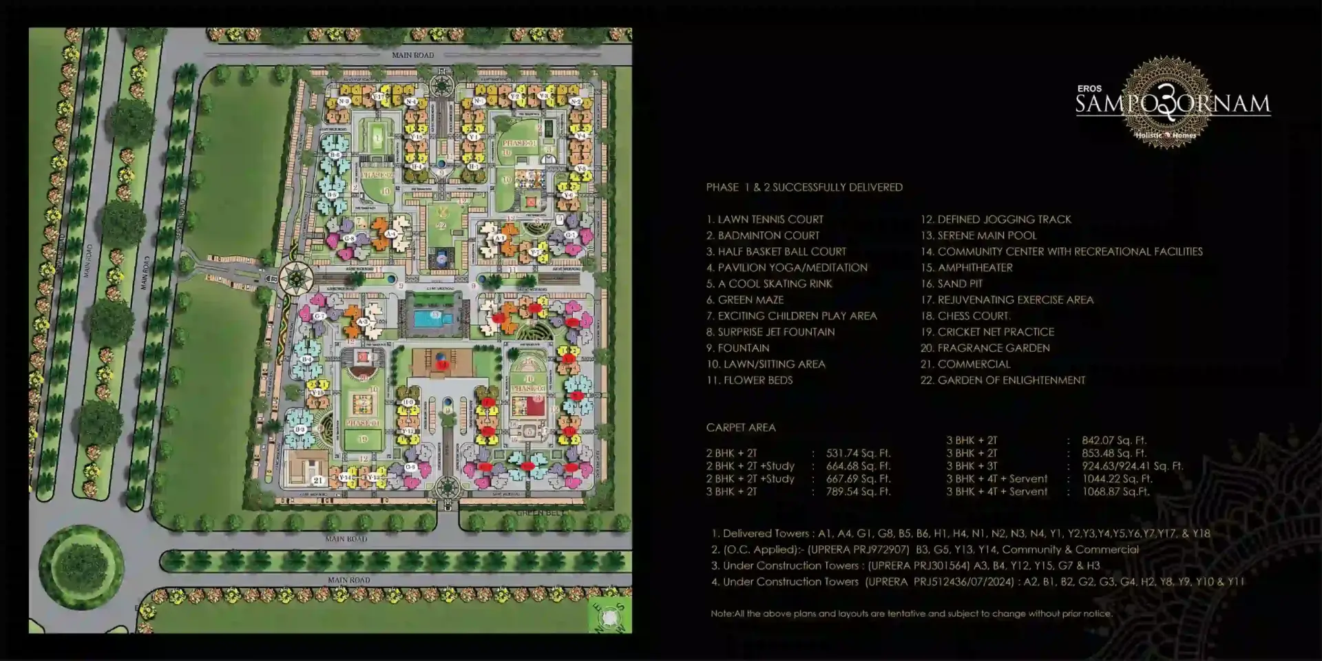 Eros Sampoornam Brochure-01-08-2024.png_Page_0014_Image_0001_result